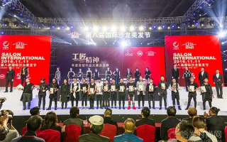 发美联盟，重塑时尚产业，共创美丽新纪元