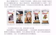 阿里妈妈广告联盟，重塑数字营销生态，赋能品牌新增长