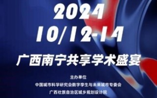 Adscend Media广告联盟，重塑数字营销新生态的领航者