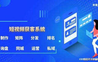 欧科达广告联盟，重塑数字营销新生态的领航者