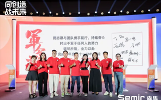 爱润广告联盟，携手共创数字营销新篇章