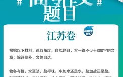 不属于网络广告特点的是—深度解析网络广告的独特性与局限性