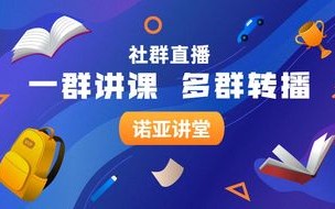 软文外链联盟，打造高效网络营销的桥梁