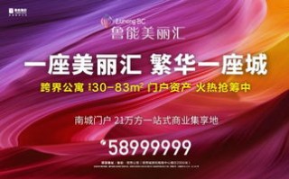 爱赚广告联盟，开启你的财富之旅