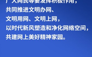 一刀网盟，重塑网络江湖的武侠精神
