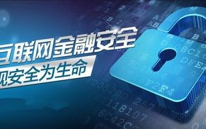 万科CPA联盟，重塑房地产行业财务管理新生态
