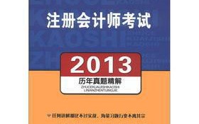 CPA2012交友联盟，重塑社交新生态，携手共创未来