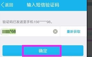 财付通广告平台，解锁数字营销新纪元