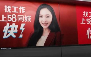 永赢广告联盟，打造共赢商业生态，引领数字营销新时代