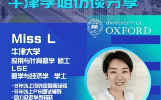 探索30元日付CPC广告模式的奥秘与实战策略