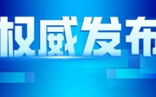 揭秘双倍广告联盟，如何巧妙利用广告策略实现收益倍增