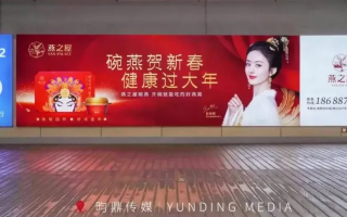 悦昂广告传媒，创意引领，塑造品牌新高度