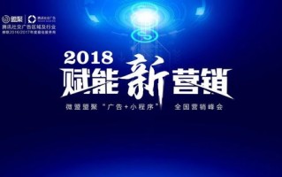 情盟CPA广告联盟，携手共创共赢的互联网营销新纪元