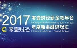 富爸爸金融CPS联盟，解锁财富增长的新密码