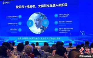 六六联盟，重塑电商生态，引领新零售革命