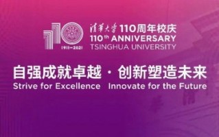 皇家传媒，传承经典，引领未来—探索传媒行业的辉煌与变革