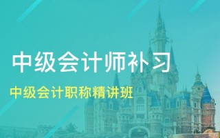 土豪CPA交友联盟，跨界合作，共筑财富与友谊的桥梁