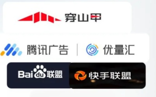 移动广告联盟哪家强？深度剖析行业现状与选择策略