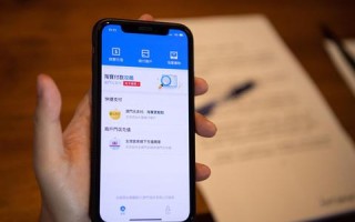 淘宝客之路，实名认证与账号绑定的深度解析
