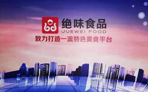 189广告联盟，重塑数字营销新生态