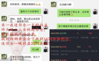 做CPC广告联盟怎么赚钱，揭秘高效盈利策略