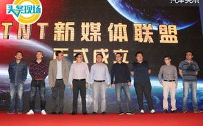 中易广告联盟系统，重塑数字营销生态，引领智能投放新时代