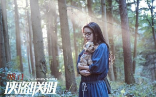搜狐畅游网盟，打造多元化数字娱乐新生态
