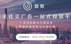 立翔广告联盟，打造高效精准广告投放新纪元