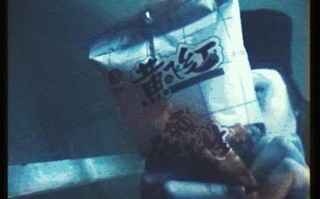 探索6倍广告联盟，揭秘数字营销的新纪元