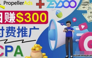 高价CPA日付联盟，揭秘互联网营销中的高额收益模式