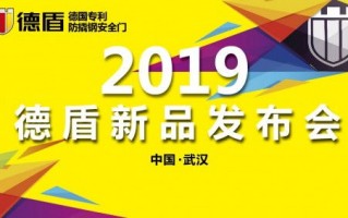 众惠网盟，打造共享经济新生态，引领数字时代新潮流