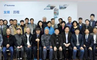 新势力网盟，重塑互联网生态，引领数字时代新潮流