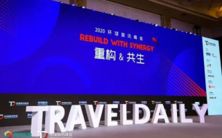 三利联盟，共创共赢，携手打造商业新生态