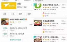 百度广告联盟，如何加入并开启盈利之旅