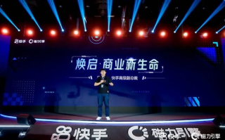 阿力联盟，重塑电商生态，引领未来商业变革