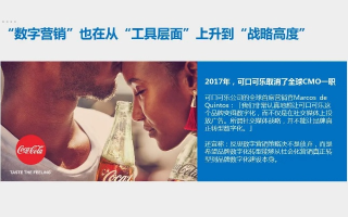 探索科特广告联盟，重塑数字营销新时代的领航者