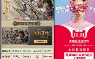 外推广告网，精准营销的新阵地
