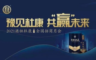 uniAD广告联盟，重塑数字营销新生态的先锋力量