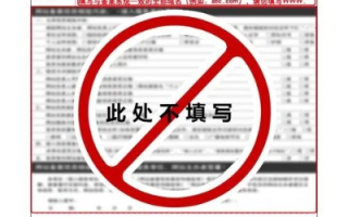 怎么在没有备案的情况下申请百度联盟？