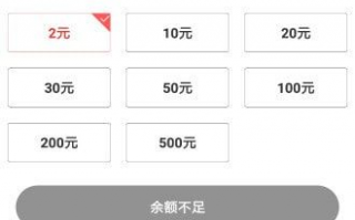 微赚网，开启你的指尖微赚之旅