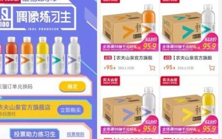 广告联盟大全，揭秘互联网营销中的共赢生态