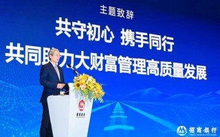 挚盟广告联盟，重塑数字营销新生态，携手共创共赢未来