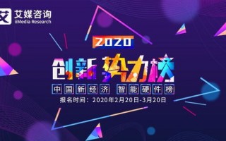 久告网，互联网时代的法律维权新阵地