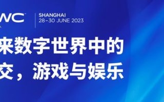 169V视迅中国CPS，重塑数字娱乐新生态，引领视频产业新变革