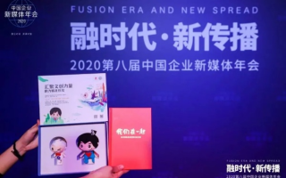 我爱传媒，探索信息时代的无限可能