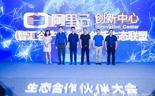 业搜联盟，重塑企业搜索生态，赋能高效决策与创新