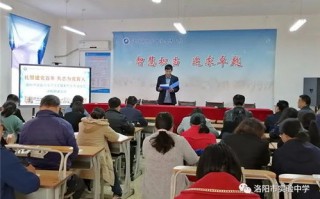 630联盟，重塑教育生态，共创未来之路