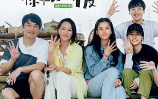 畅想广告联盟，连接品牌与用户的创意桥梁