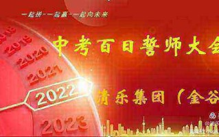 信誉铸就辉煌，探索信誉好的广告联盟的力量与优势
