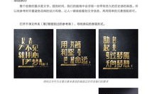 网络广告如何制作，从创意到投放的全面指南